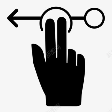 两个手指向左拖动轻按手势扎实图标图标