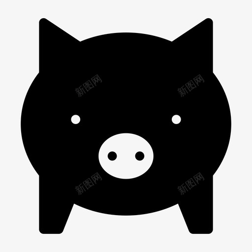 猪肉动物猪图标svg_新图网 https://ixintu.com 动物 猪 猪肉