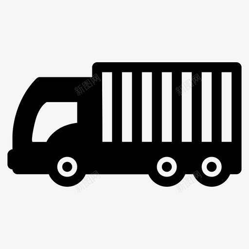 卡车物流运输图标svg_新图网 https://ixintu.com 卡车 卡车运输 物流 货车 车辆 运输