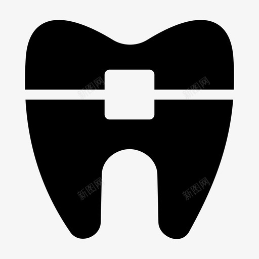 牙科牙医医学图标svg_新图网 https://ixintu.com 医学 口腔卫生 牙医 牙字形图标 牙科 牙齿图标