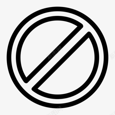 禁止禁止标志停止图标图标