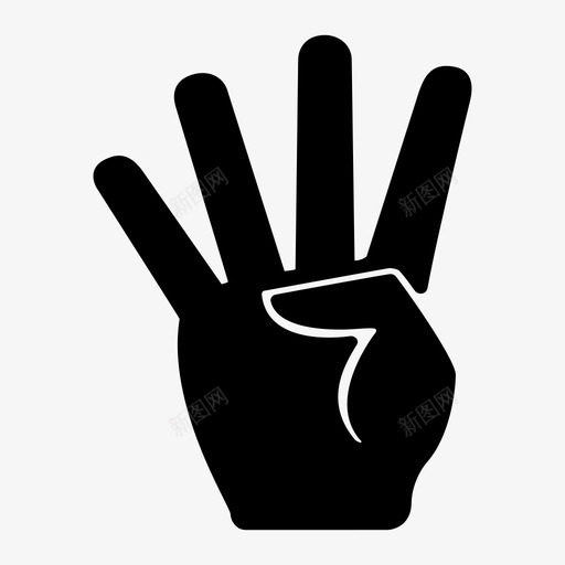 四个手指手势图标svg_新图网 https://ixintu.com 四个手指 手势