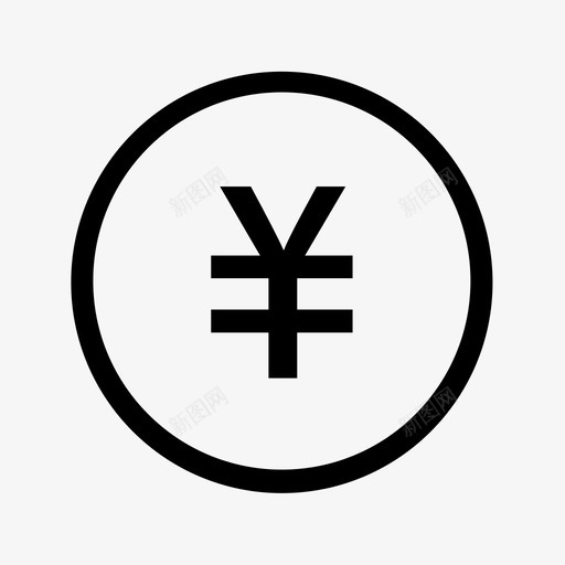 买单svg_新图网 https://ixintu.com 买单