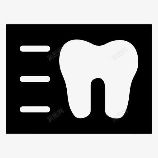 健康卡牙图标svg_新图网 https://ixintu.com 保护 健康 卡 报告 牙 牙字形图标 身份