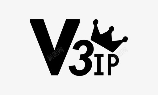 VIP3图标