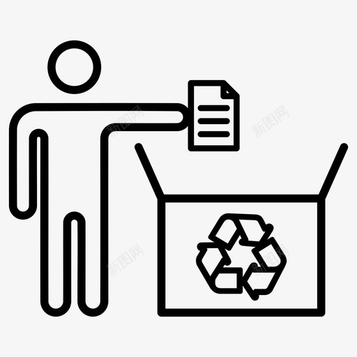 回收纸盒子回收图标svg_新图网 https://ixintu.com 回收 回收纸 盒子