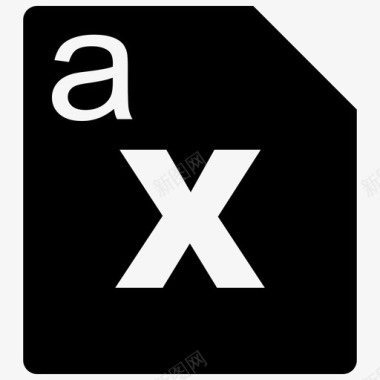 ax2图标