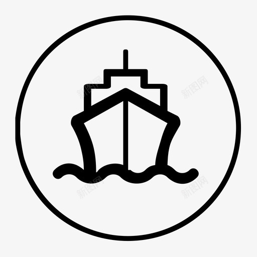 邮轮svg_新图网 https://ixintu.com 邮轮