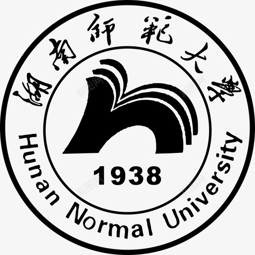 湖南师范大学svg_新图网 https://ixintu.com 湖南师范大学 hunnu