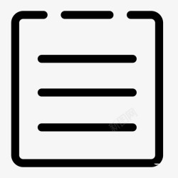 天鲜到ICON查询订单天鲜到ICON订单高清图片