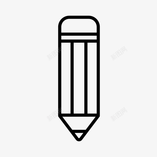 铅笔教育学校图标svg_新图网 https://ixintu.com 学校 学校用品 学校设备 学生 教育 铅笔