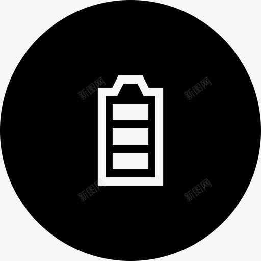 蓄电池充电垂直图标svg_新图网 https://ixintu.com 充电 垂直 基本工具02 蓄电池