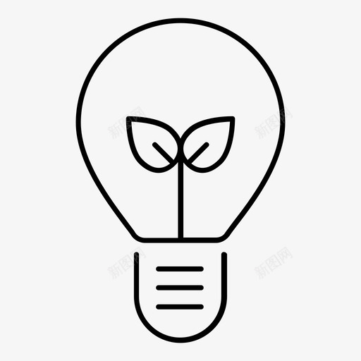 环保经济灯泡图标svg_新图网 https://ixintu.com 房地产图标集 灯 灯泡 照明 环保 经济
