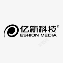 新科标志eshion高清图片