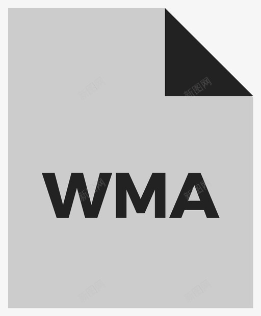 wma压缩扩展图标svg_新图网 https://ixintu.com wma 压缩 扩展 文件 格式 类型