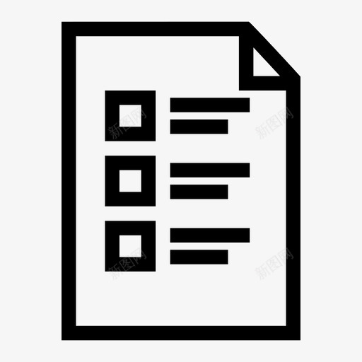 清单文件提醒图标svg_新图网 https://ixintu.com 提醒 文件 清单