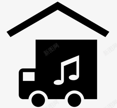 音乐车送货房子图标图标