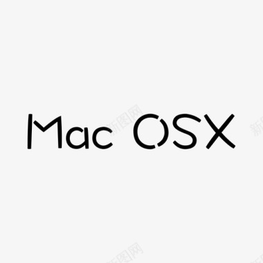 macosx图标