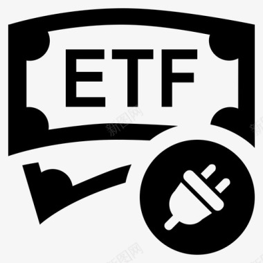ETF申购权限图标