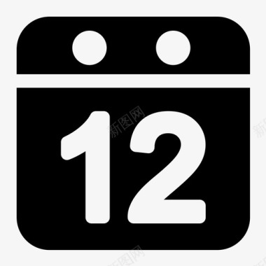 icon-20-日历图标