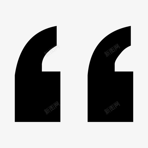 右引号svg_新图网 https://ixintu.com 右引号 quotes-right