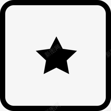 星星最爱方形图标图标
