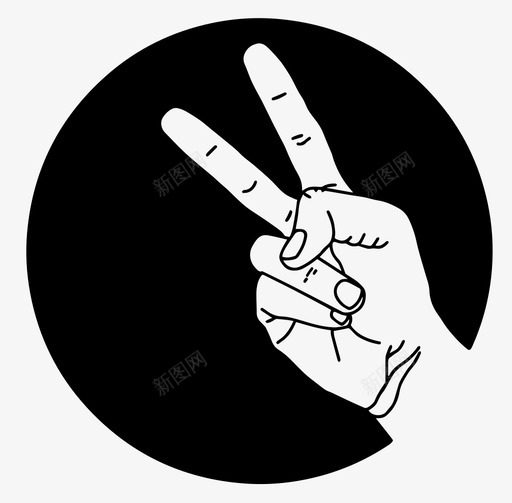 和平手指手图标svg_新图网 https://ixintu.com v 和平 手 手指 胜利