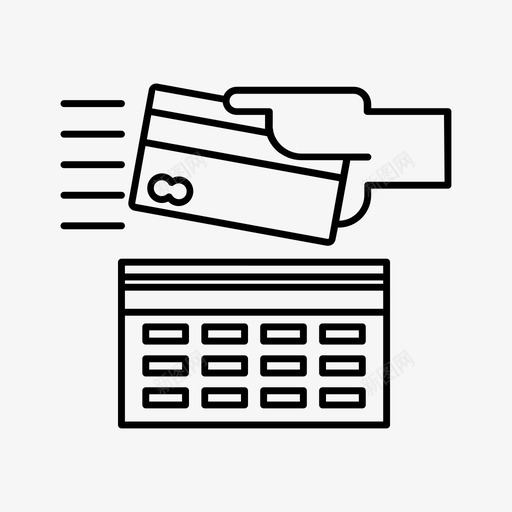 快捷支付信用卡支付方式图标svg_新图网 https://ixintu.com 信用卡 快捷支付 支付方式