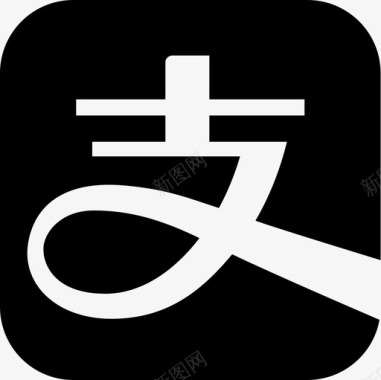 支付宝(选中)图标