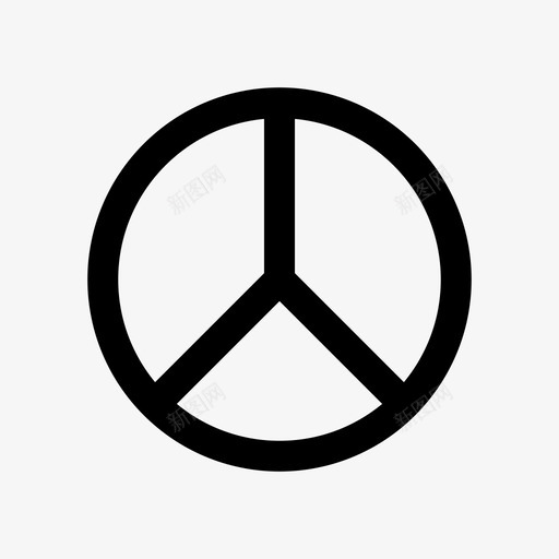 和平和平信号图标svg_新图网 https://ixintu.com 和平 和平信号