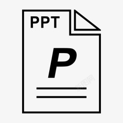 办公软件标识办公软件 ppt高清图片