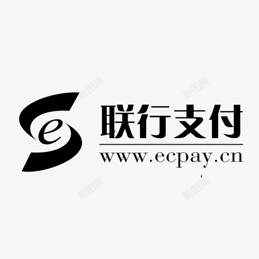 联行支付标志svg_新图网 https://ixintu.com 联行支付标志