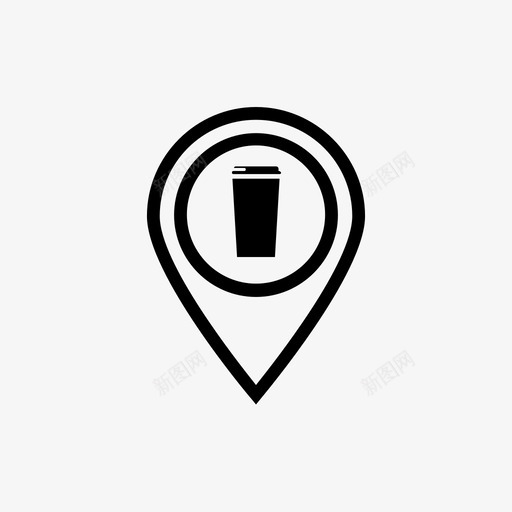 别针咖啡馆地图针图标svg_新图网 https://ixintu.com 别针 别针线 咖啡馆 地图针