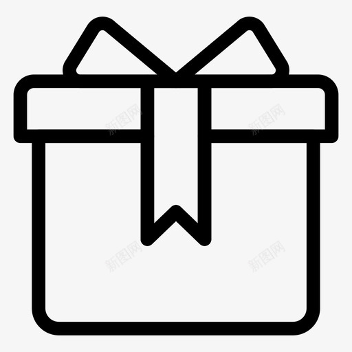 盒子礼物礼品盒图标svg_新图网 https://ixintu.com 包装 物流配送线图标 盒子 礼品盒 礼物 箱子简笔画 运输
