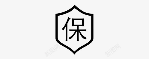 参保信息svg_新图网 https://ixintu.com 参保信息