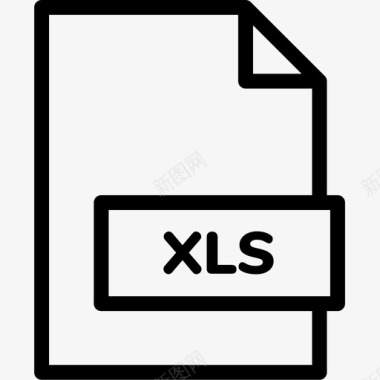 xls文件扩展名格式图标图标