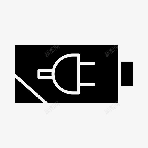 电池充电插电图标svg_新图网 https://ixintu.com 插电 电池充电