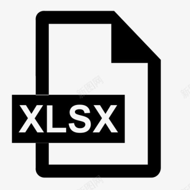 xlsx格式图标