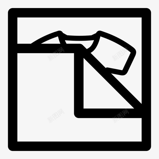 毛巾干护理标签衣服图标svg_新图网 https://ixintu.com 护理标签 毛巾干 衣服