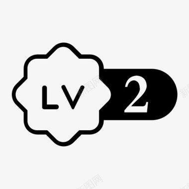 lv2图标