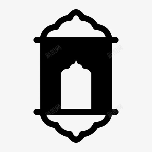 窗户阿拉伯花纹艺术图标svg_新图网 https://ixintu.com 伊斯兰图案 伊斯兰教 清真寺 窗户 艺术 阿拉伯花纹