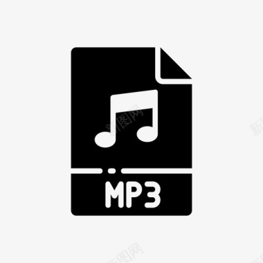 mp3文档扩展名图标图标