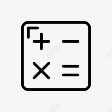 数学计算器公式图标图标