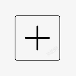 iconfont实线框-实线框高清图片