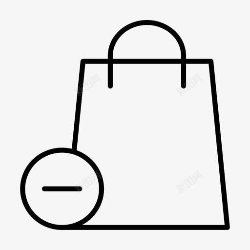 购物袋删除添加到购物车删除图标svg_新图网 https://ixintu.com 删除 添加到购物车 网购 购物袋 购物袋删除