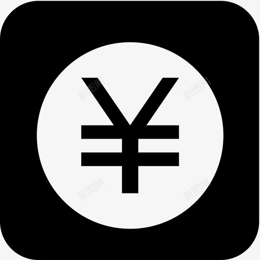 首付金额svg_新图网 https://ixintu.com 首付金额