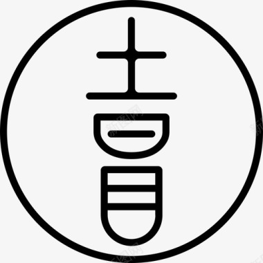 土冒logo图标