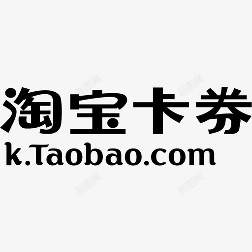 卡券logosvg_新图网 https://ixintu.com 卡券logo