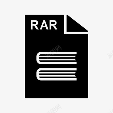 文件压缩 压缩 RAR图标
