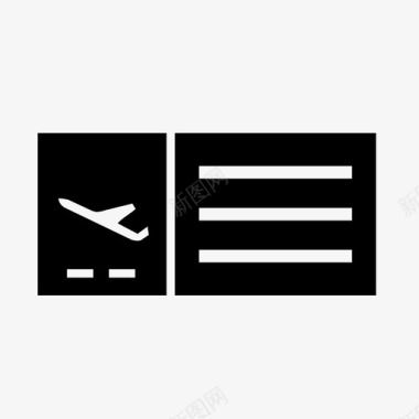 登机牌机场机票图标图标